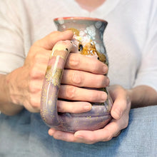 Load image into Gallery viewer, 11-C Lavender Fields Cuddle Mug - MINOR MISFIT, 26 oz. - 10% off
