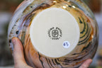 11-A Soft Earth Series PROTOTYPE Bowl - TOP SHELF, 28 oz.