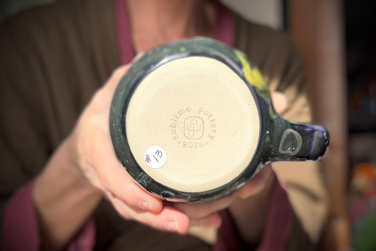 13-D Cosmic Grotto Mug, 25 oz.