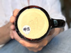18-SC Mug, 21 oz.