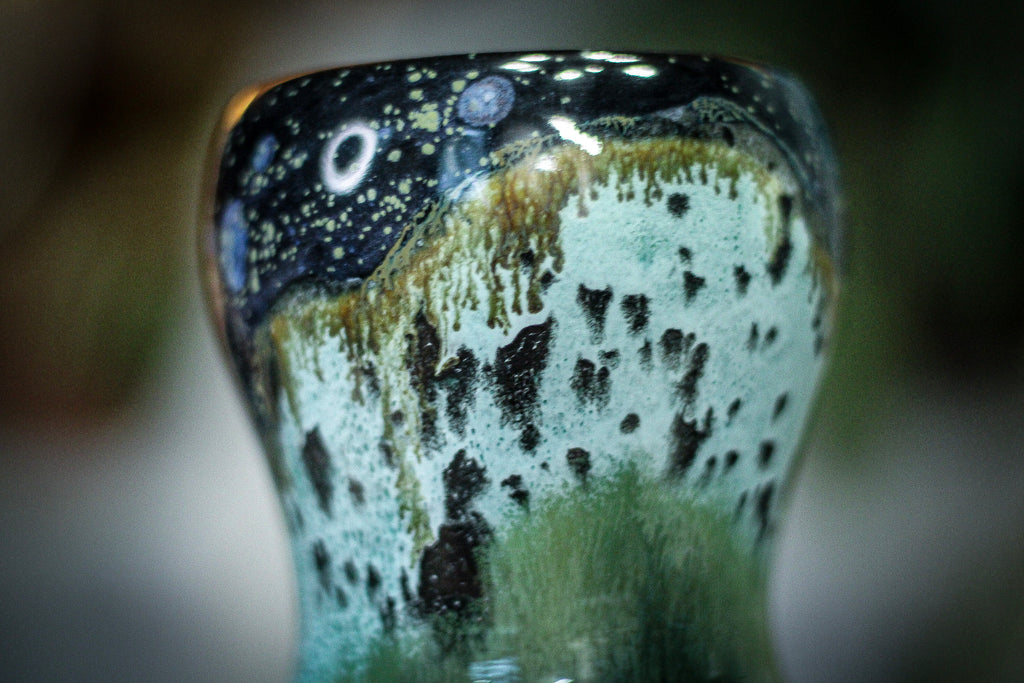 17-B Rocky Mountain Midnight Gourd Mug - TOP SHELF+, 24 oz.