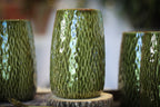 31-E Evergreen Textured Mug, 23 oz. (This listing is for one mug)