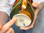 22-SC Mug, 22 oz. - MINOR MISFIT