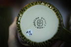 31-E Evergreen Textured Mug, 23 oz. (This listing is for one mug)