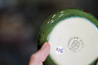 15-E Molten Melon Textured Mug, 14 oz.