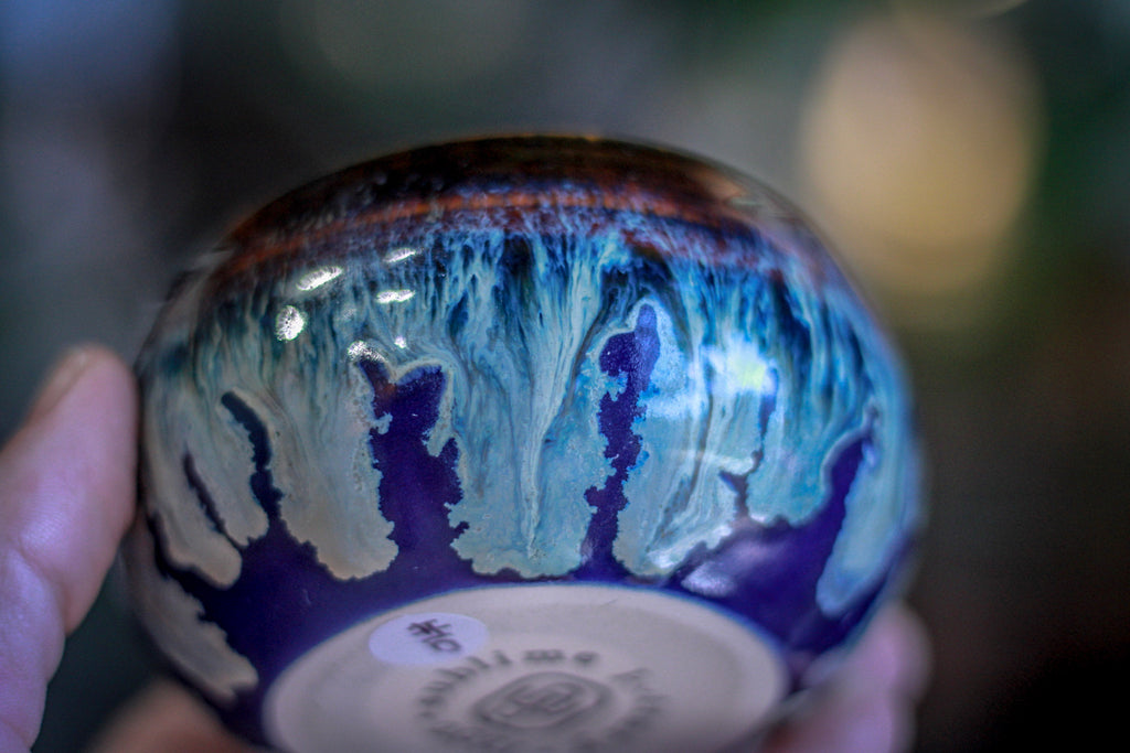 10-H New Wave Treat Bowl, 5 oz.