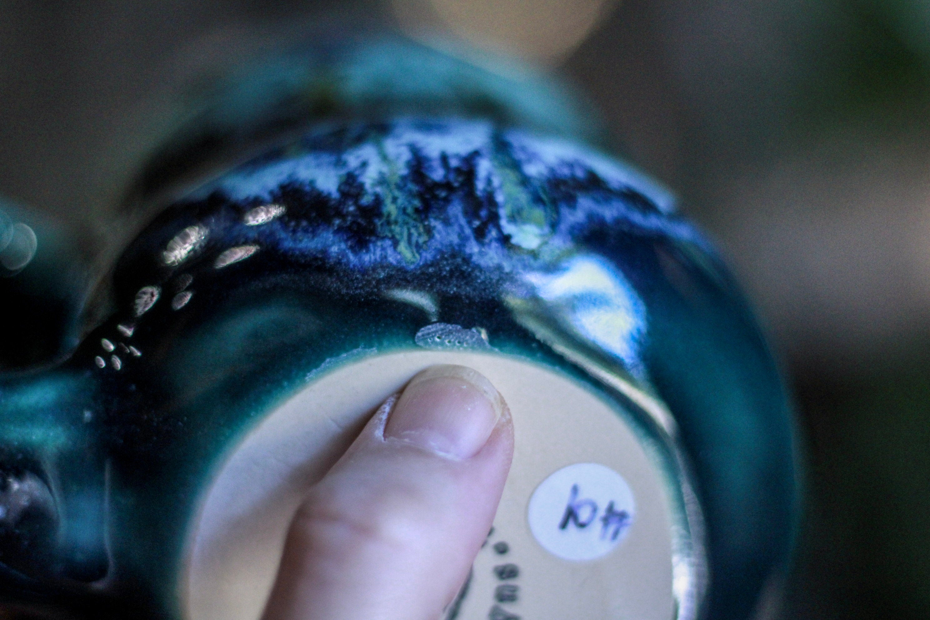 01-B Mountain Aurora Gourd Mug - MISFIT, 23 oz. - 35% off
