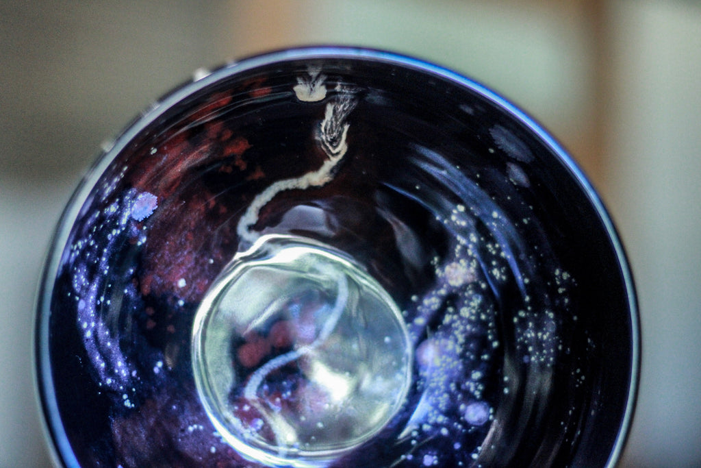 23-A Scarlet Stellar Bowl, 29 oz.