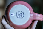 11-D Pink Grotto PROTOTYPE Gourd Mug, 22 oz.