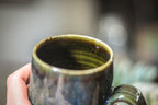 17-E PROTOTYPE Mug - MISFIT, 17 oz. - 10% off