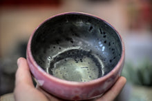 Load image into Gallery viewer, 23  EXPERIMENT Small Bowl, 9 oz.