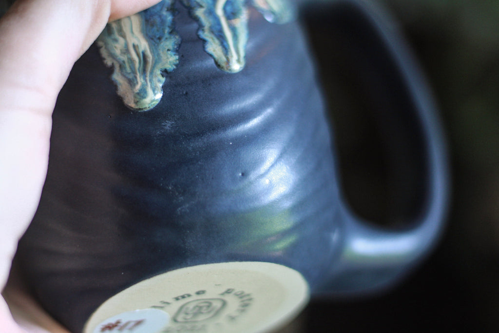 17-D New Wave Textured Mug, 18 oz.
