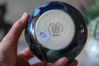 21-E PROTOTYPE Dessert Bowl, 7 oz.
