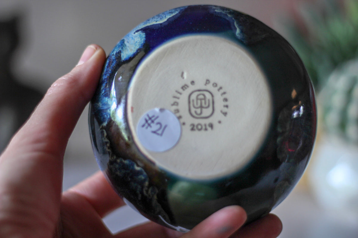 21-E PROTOTYPE Dessert Bowl, 7 oz.