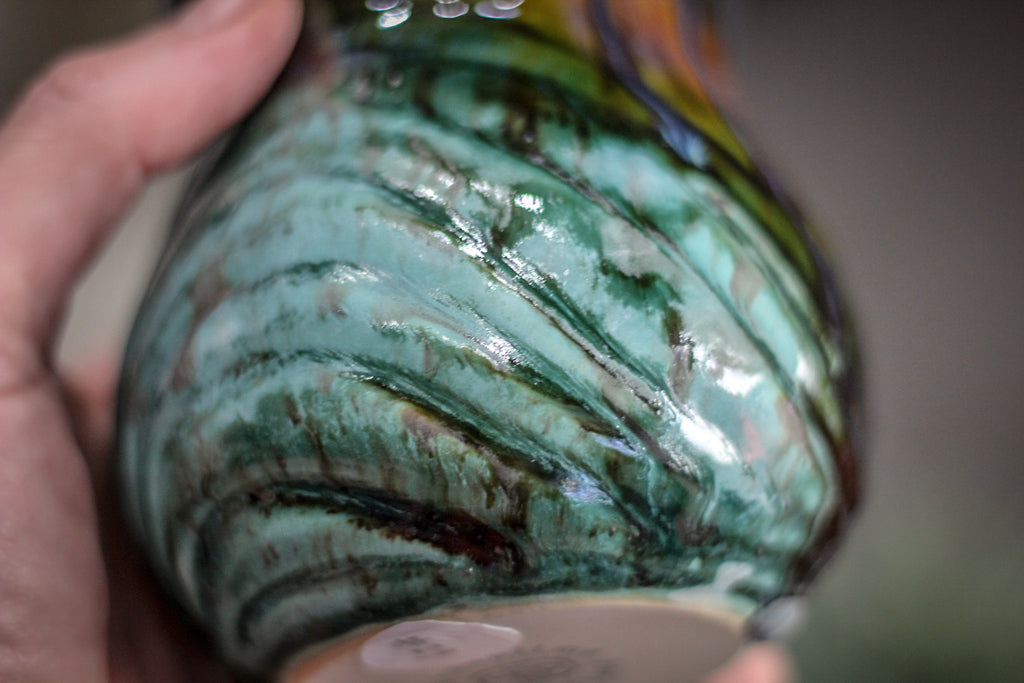 29 Textured Gourd Mug, 15 oz.