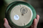 02-C "Fun" Gourd Planter