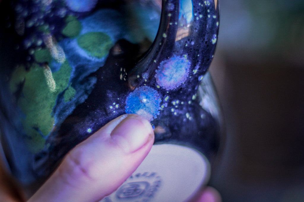 24-A Rainbow Stellar Mug - 23 oz.