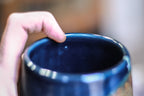022-B Fire & Ice Notched Mug - MISFIT, 25 oz. - 20% off