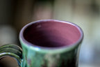26-E PROTOTYPE Barely Flared Textured Mug, 17 oz.