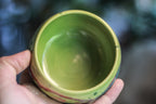 EXPERIMENT AUCTION #25 Treasure Bowl, 6 oz.