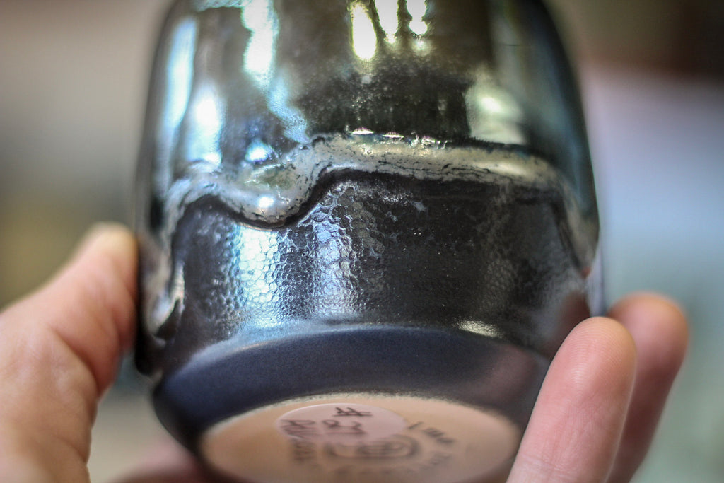 EXPERIMENTAL Auction #27 Acorn Cup, 7 oz.