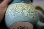 EXPERIMENTAL Auction #30 Flared Mug , 11 oz.