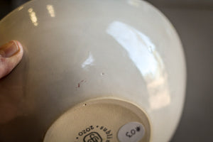 03-D PROTOTYPE Bowl - MISFIT, 21 oz. - 20% off
