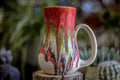 04-A PROTOTYPE Textured Flared Mug, 20 oz.