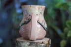 04-D Granny's Lace Flared Textured Mug, 14 oz.