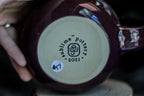17-C Red and Purple PROTOTYPE Flared Mug, 23 oz.