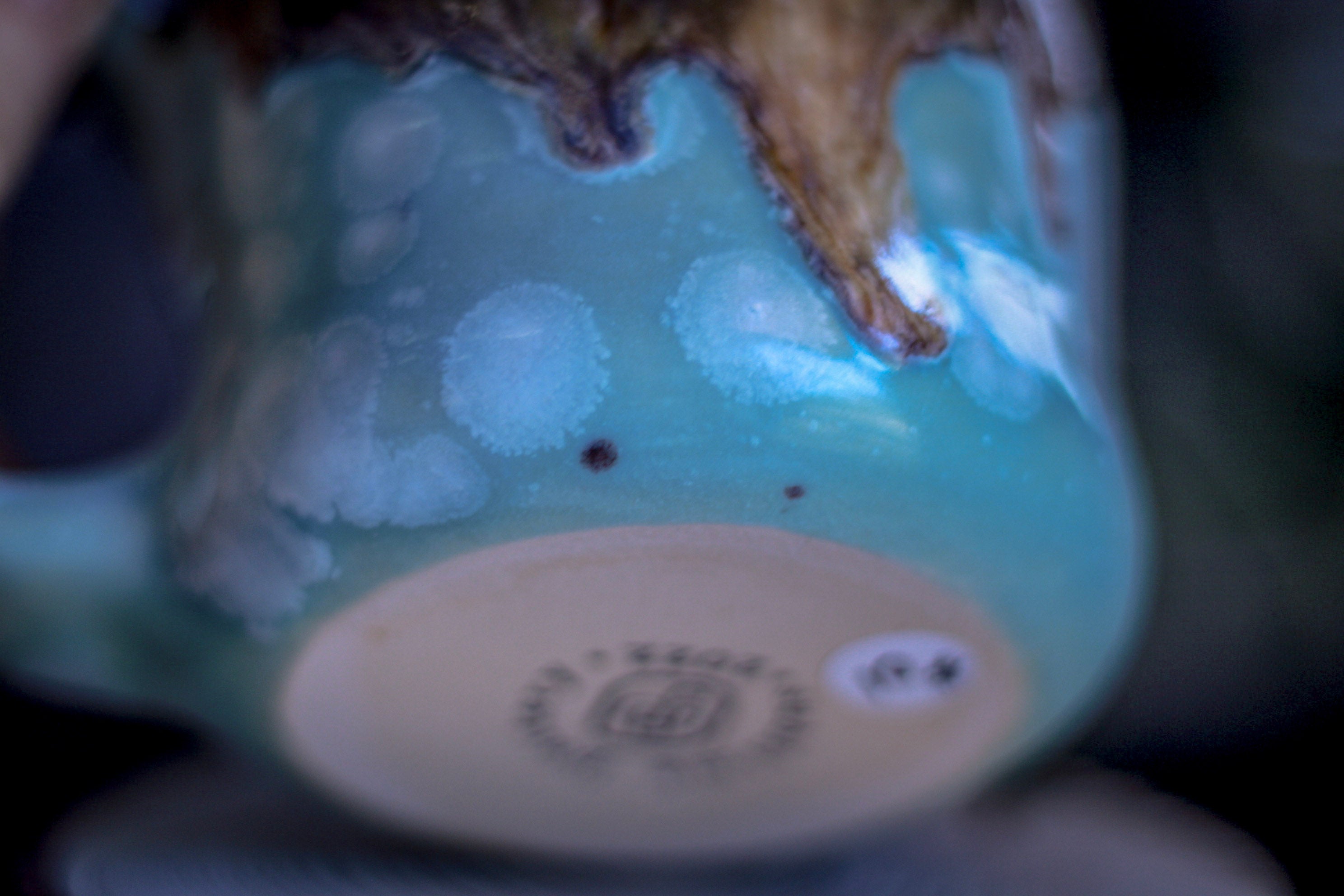 01-E Artic Wave Textured Mug, 10 oz.