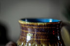 09-E Arctic Wave Barely Flared Textured Mug, 14 oz.