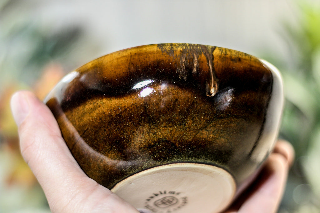 20-E PROTOTYPE Smudge Bowl