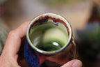 07-P Barely Flared Cup, 8 oz.