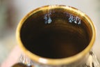 11-E New Wave Barely Flared Textured Mug, 16 oz.