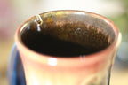 38-C Lava Falls Barely Flared Notched Mug, 14 oz