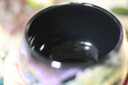 49-A Rainbow Stellar Bowl, 15 oz.