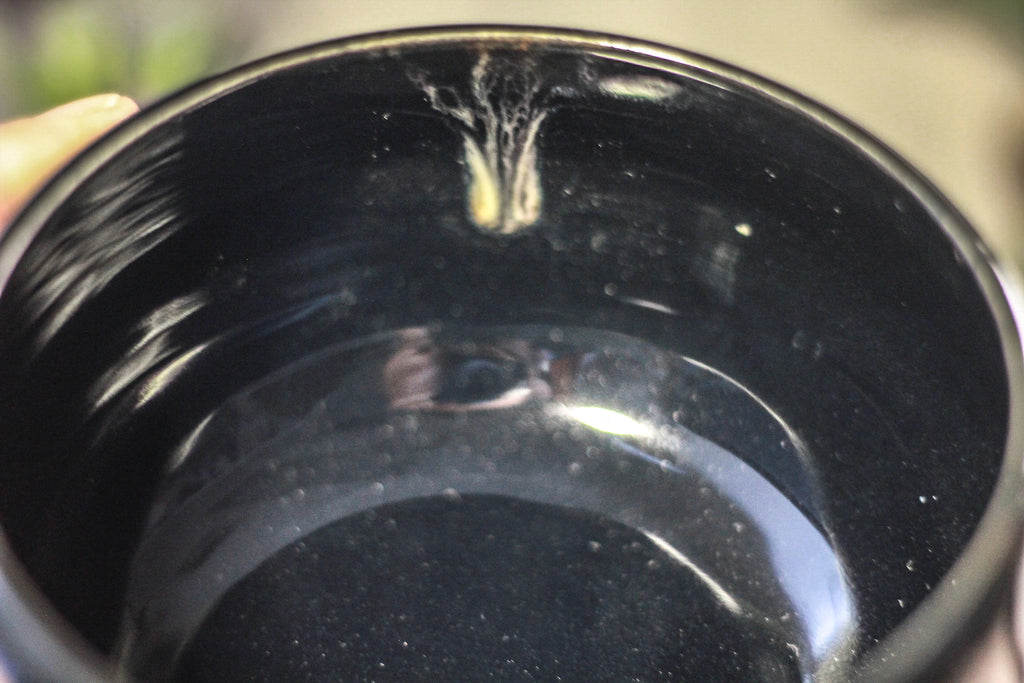40-B Cosmic Grotto Bowl, 20 oz.