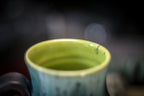 11-F PROTOTYPE Flared Mug - MISFIT, 19 oz. - 15% off